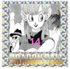 14巻 さらなる飛躍 ドラゴンボール 40周年記念ウエハース