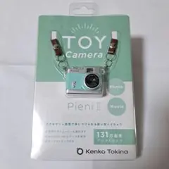 Item thumbnail for item bb4c259d-02c6-4749-a923-7c1e5d38362b