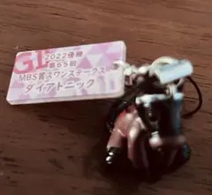JRA ダイアトニック