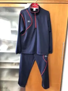 濃紺ミズノSトレーニングウェア上下 中学ジャージ