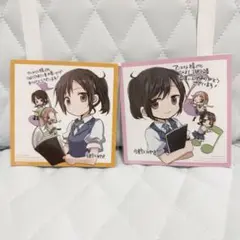 TARITARI タリタリ アニメイト購入特典 ミニ色紙 1-2 セット