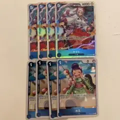 ワンピースカードゲーム　受け継がれる意志　ヤマト　お玉　セット