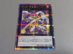 Item thumbnail for item de6a25a0-b932-460c-a247-32ea5ccb408c