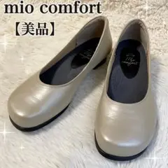 Item thumbnail for item c56763c1-d334-416e-829e-2ca3f63ea776