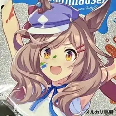 ウマ娘　マチカネタンホイザ　グリッター缶バッジ ～ペインタースタイル～