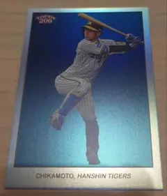 topps npb 206 近本光司 阪神タイガース 限定カード 14/99