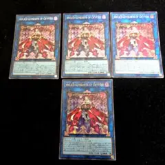 遊戯王 リミテッドパック 2025 マリス シークレット