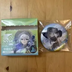 アークナイツ 統合戦略展 野趣拾光 缶バッジ ウルピアヌス