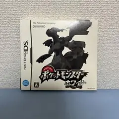 ポケットモンスター ホワイト　ニンテンドーDS
