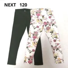 Item thumbnail for item ffdbd7bd-1ba0-42e6-ac38-f40001193221