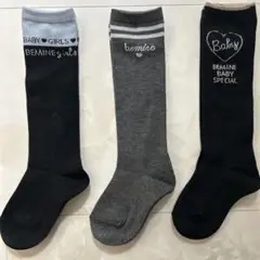 Item thumbnail for item 3c7ccaf8-a637-42b7-9414-23143ff58430