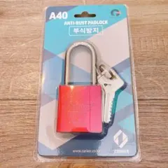 Item thumbnail for item c92f6ce7-86c5-45a3-b2a0-ddc1f637f632