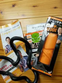 «体が軽くなる»　 ストレッチハーツ＆ターボセット