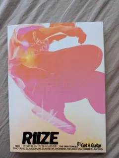 RIIZE ファーストシングル