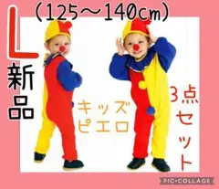 Item thumbnail for item 9b37d81f-f32c-40c0-912e-3df0853fe64d