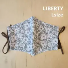 12【L size 】ハンドメイドマスク リバティ