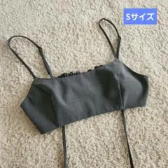 【タイムセール】グレー ストラップ付きビスチェ