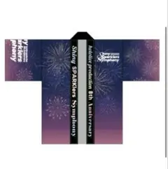 Item thumbnail for item a6576661-fd3f-476b-9ffb-9f34a04f9feb