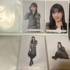 櫻坂46 生写真　村井優　UDAGAWA GENERATION コンプ