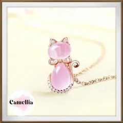 ぷるんとしたシルエット♡ ギフト対応可!ネコネックレス♡ピンク ピンクゴールド