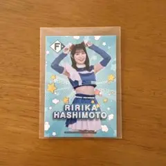 【非売品】橋本莉々花 キツネダンスver.2025 ファイターズガール トレカ