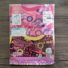 新品！綿100% カラフルタンクトップ 2枚セット サイズ90