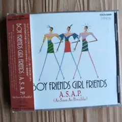 BOY FRIENDS GIRL FRIENDS A.S.A.P.