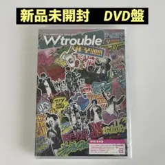 ジャニーズWEST LIVE TOUR 2020 W trouble DVD