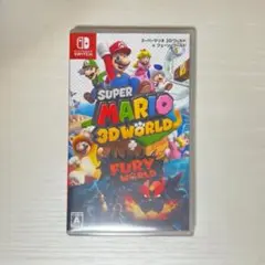 Switch スーパーマリオ 3D ワールド ＋ フューリーワールド