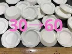 ミニチュア　ホワイト　プレート　ハンドメイド　若干汚れあり