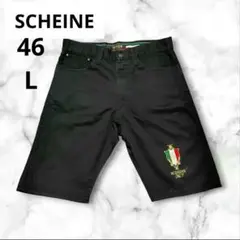 SCHEINE シャイナ 黒 ハーフパンツ 刺繍ロゴ付きブラック 46 Lサイズ