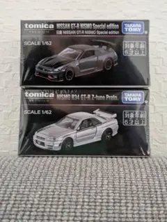 Item thumbnail for item 0b8126a2-164f-4023-b5be-56a7cb5be569