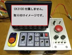 2025年最新】クラリオン 音声合成の人気アイテム - メルカリ