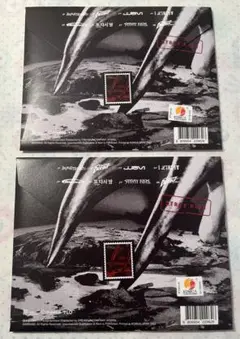 ATE letter ver ×2