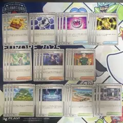メガブレイブ　メガシンフォニア　まとめ売り