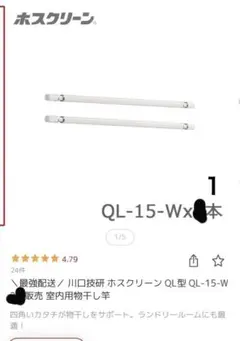 Item thumbnail for item dfabdec6-3d15-4485-80d0-72a1a8664e6f