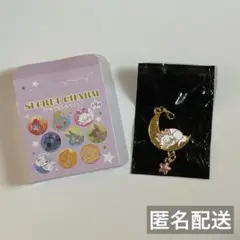 Item thumbnail for item 8dcdd57f-0f36-42c6-93ae-fab926e0e280