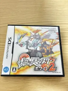 ポケットモンスター ホワイト2