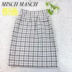 Item thumbnail for item e145f330-3cd2-40c2-979f-56a6d90f4c3a