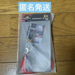 ジュラシックワールド　一番くじ　スマホショルダーストラップ