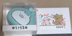 限定 うさまる nanacoカード 、オリジナルがまぐちのセット
