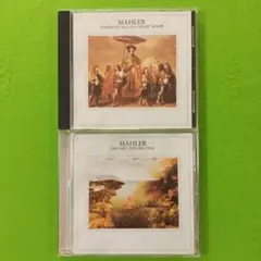マーラー 交響曲第5番と大地の歌