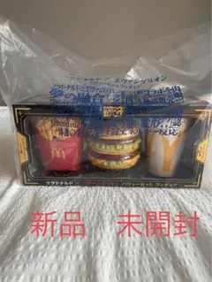Item thumbnail for item bab69dc7-6a09-410d-916b-5bc9adb34ac3