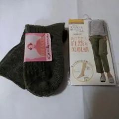 Item thumbnail for item 0664ecf3-2649-4ec4-b2e0-eae750dca24b