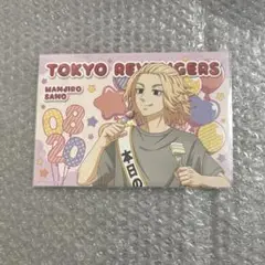 東京リベンジャーズ　THEキャラ　バースデー　ブロマイド　佐野万次郎