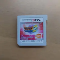 3DS ドラゴンボールヒーローズ アルティメットミッション2