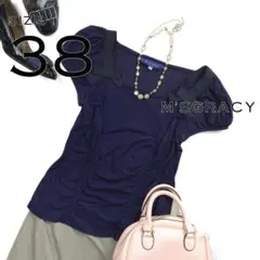 Item thumbnail for item 653004f2-ac0a-4631-af90-69fbbfc328ec