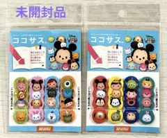 Disney Tsum Tsum ココサスふせん　2個セット