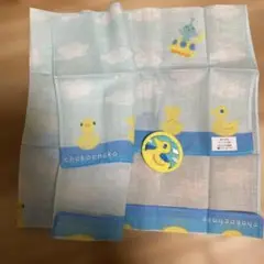 chokochokoアヒル柄ハンカチ