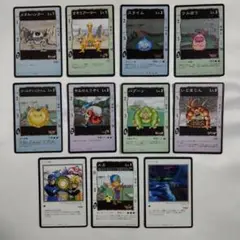 ドラクエカード　ゴールデンスライム、ワルボウ、いどまじん、スライム　他　計11枚